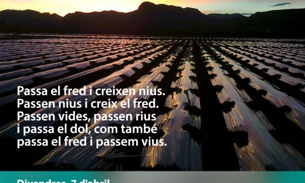 Recital poètic i musical “Passa la vida”, per Maria Josep Escrivà i Cristina Martí (divendres, 7 d’abril, 20.00 h, Auditori Municipal de Beniarjó)