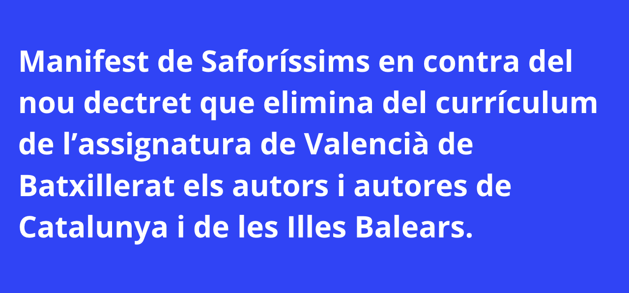 «La terra no és plana i la literatura tampoc»