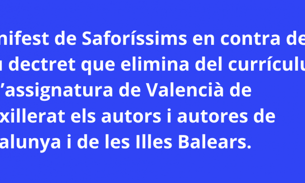 «La terra no és plana i la literatura tampoc»